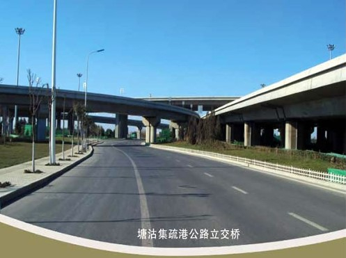 忻府案例展示